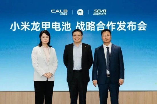 “不做打工人”!车企大动作:降低“含宁量”,“宁王”慌不慌
