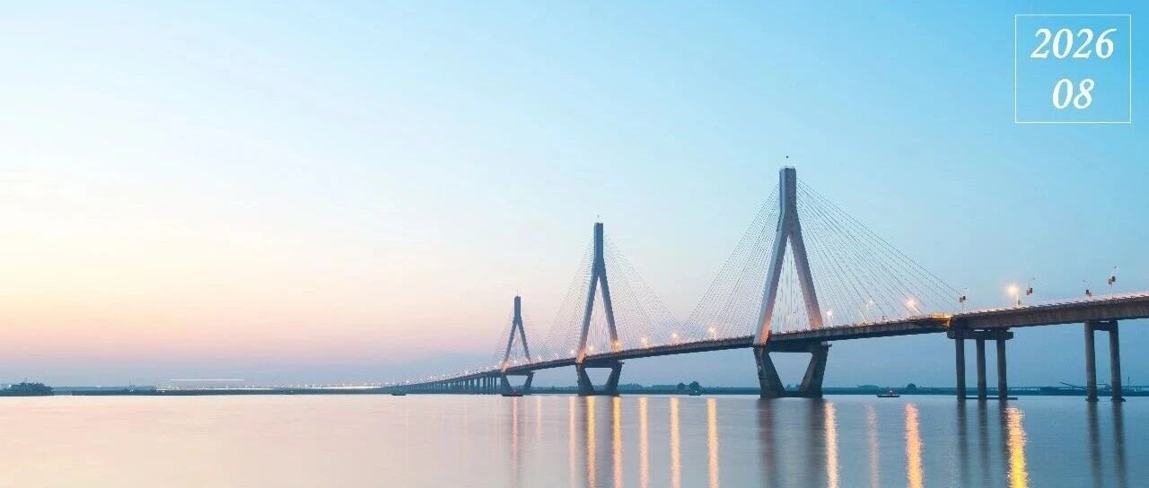 仁桥月度观点 | 地产的快变量与慢变量